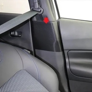 《キックス》【50%OFF】キックス シートベルトバックル傷防止シート(グロスブラックカーボンシート)