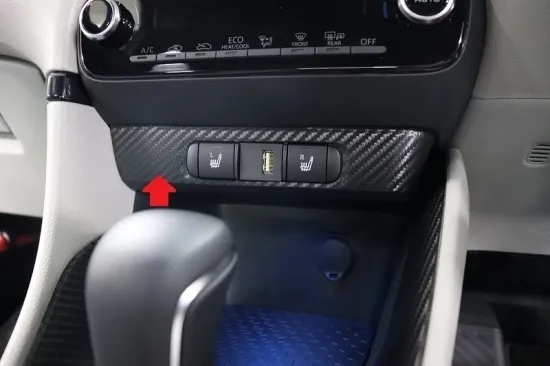 【在庫処分・値引き品】ヤリス センタースイッチパネルシート AQUASTYLE Y①