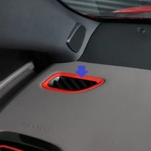 《ヤリス》【アウトレット価格】ヤリス ダッシュエアコンダクトベゼルシート (カーボンシート)②