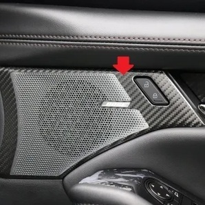 《MAZDA3》【アウトレット価格】MAZDA3 スピーカーグリルシート (カーボンシート)①