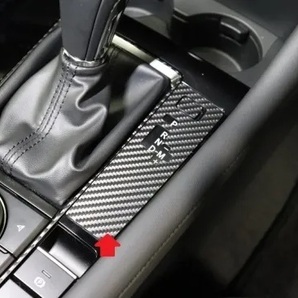 《MAZDA3》【アウトレット価格】MAZDA3 シフトインジケーターシート (カーボンシート)③
