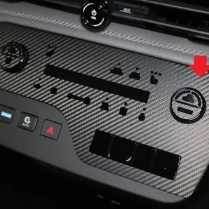 ★《セレナC28》【アウトレット価格】セレナC28 エアコンパネルシートe-power (カーボンシート)