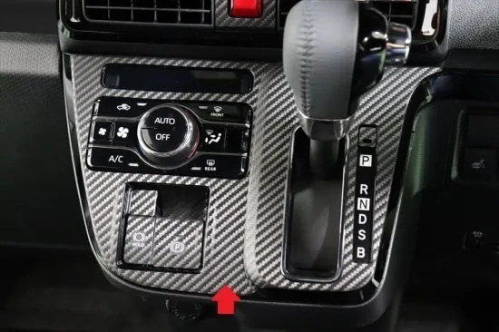 ★【在庫処分・値引き品】タントカスタムLA650S シフトパネルシート AQUASTYLE Y