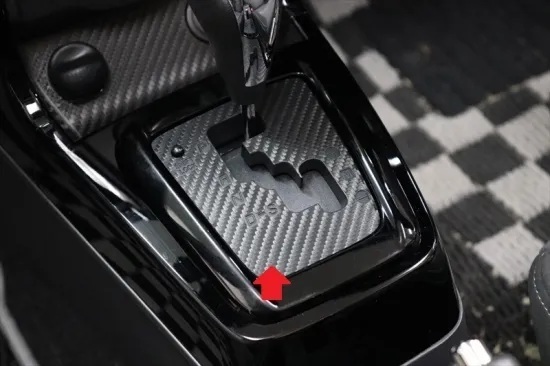 ★【在庫処分・値引き品】コペンGRスポーツ シフトパネルシート AQUASTYLE Y