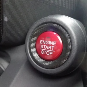 《S660》【アウトレット価格】S660 プッシュスタートスイッチ・セレクトスイッチ2点シート(レッドシート)⑧