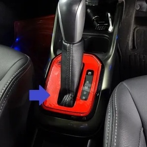 ★《イグニス》【アウトレット価格】イグニス シフトパネルシート (ブルーシート)