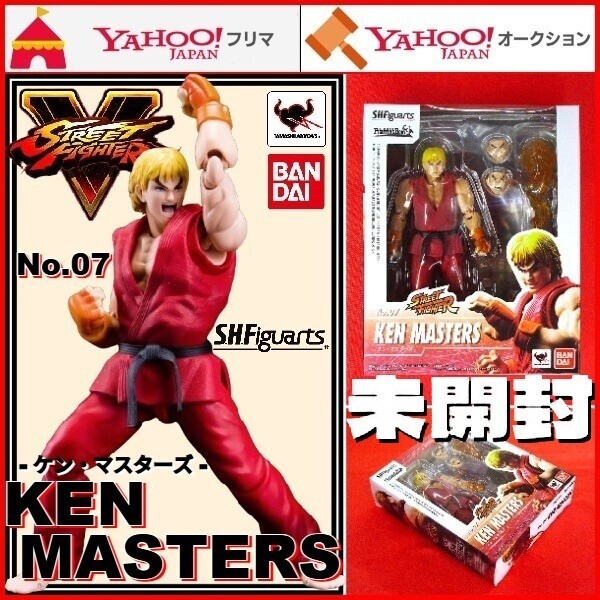 No.07 S.H.フィギュアーツ ストリートファイター ケン・マスターズ STREET FIGHTER V チャンピオンエディション KEN MASTERS S.H.Figuarts