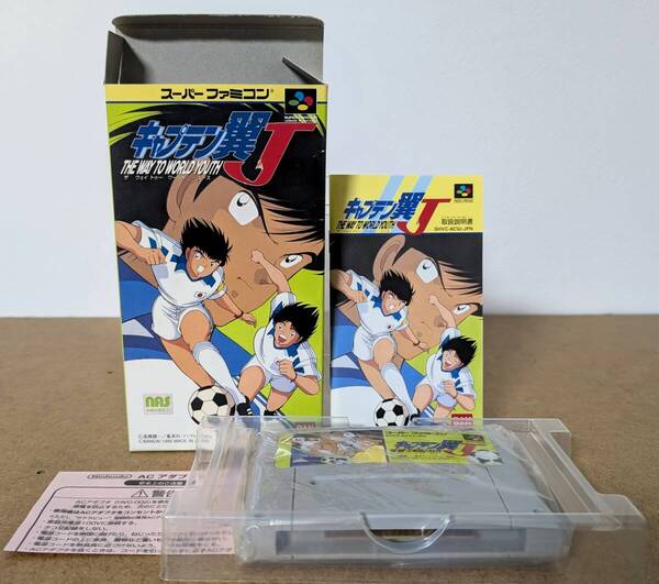 スーパーファミコン キャプテン翼J THE WAY TO WORLD ゲームソフト 箱 説明書 SFC