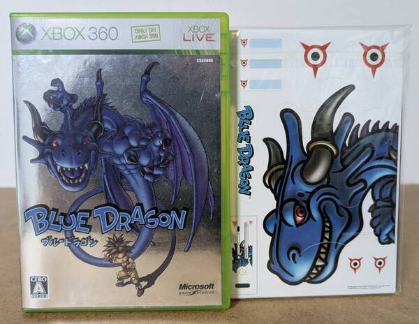 Xbox360 ゲームソフト ブルードラゴン 予約特典 マウスパッド シール