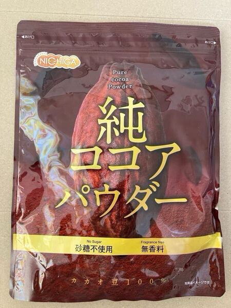 送料無料★純ココアパウダー 500g 砂糖不使用 ニチガ 美味しく キレイに♪ 美容 カカオポリフェノール