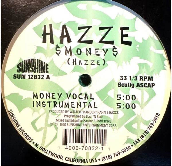 G-RAP HAZZE (12') Green vinyl