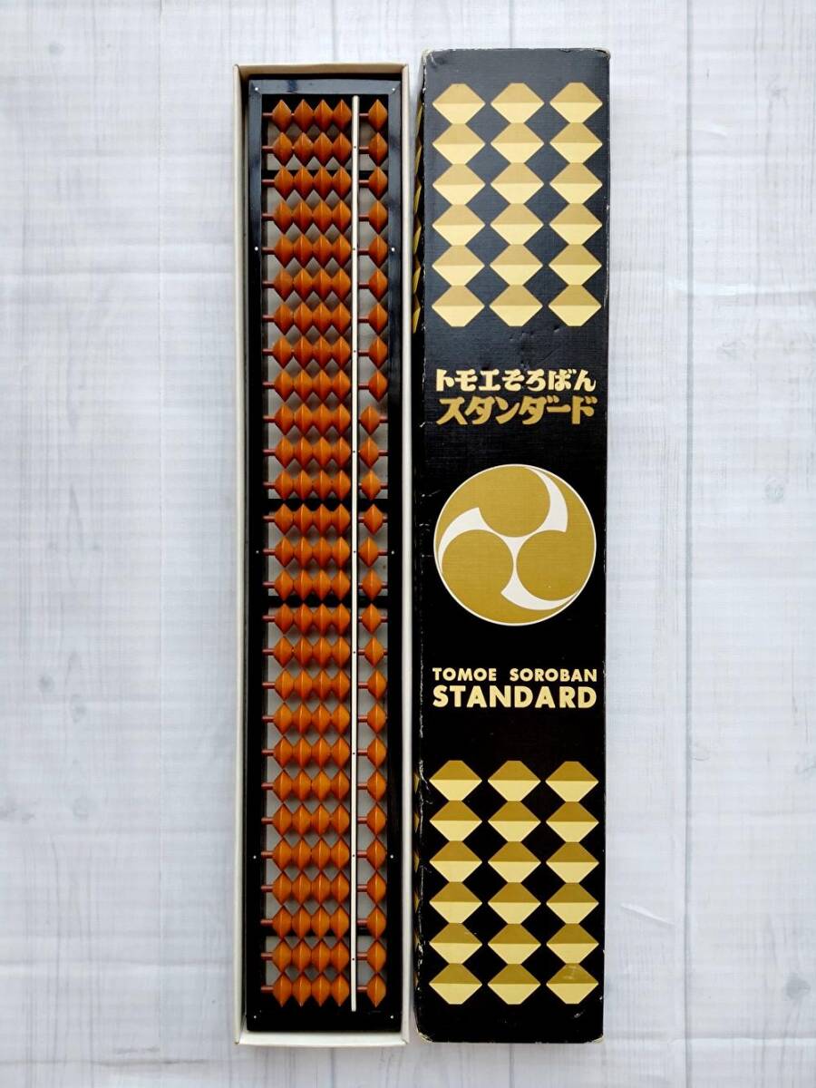 トモエそろばん トモエそろばん」の人気商品一覧 | 安い商品を通販サイトから