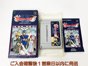 【1円】スーパーファミコン ゲドラゴンクエストI・II ームソフト 箱/説明書付き スーファミ SFC 起動確認済 G06-217rm/F3