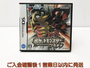 DS ポケットモンスター プラチナ ゲームソフト Nintendo ニンテンドーDS 1A0305-037ek/G1