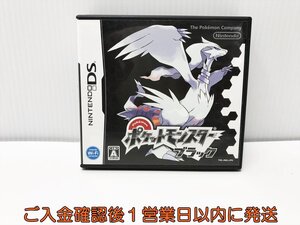 DS ポケットモンスター ブラック ゲームソフト Nintendo ニンテンドーDS 1A0305-048ek/G1