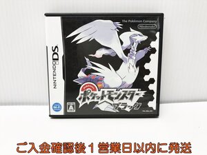 DS ポケットモンスター ブラック ゲームソフト Nintendo ニンテンドーDS 1A0305-049ek/G1