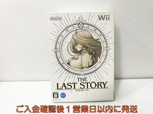 新品 Wii ラストストーリー ゲームソフト 未開封 1A0403-030kk/G1