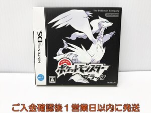 DS ポケットモンスター ブラック ゲームソフト Nintendo ニンテンドーDS 1A0311-035ek/G1