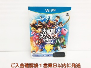 【1円】大乱闘スマッシュブラザーズ for Wii U ニンテンドーゲームキューブコントローラ接続タップセット 未検品ジャンク L03-061hr/F3