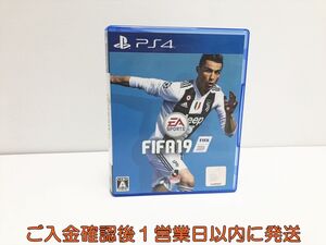 【1円】PS4 FIFA 19 ゲームソフト プレステ4 1A0014-220su/G1