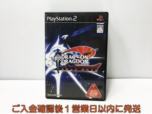 【1円】PS2 DRAG ON DRAGOON2 封印の紅、背徳の黒 ゲームソフト PlayStaition2 プレステ2 1A0225-007ek/G1