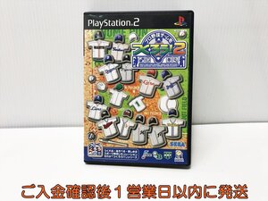 【1円】PS2 プロ野球チームをつくろう! 2 ゲームソフト PlayStaition2 プレステ2 1A0222-048ek/G1