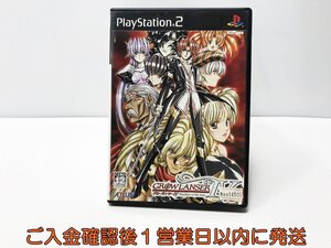 【1円】PS2 グローランサーIV ~Wayfarer of the time~ ゲームソフト PlayStaition2 プレステ2 1A0224-001ek/G1