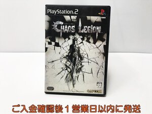 【1円】PS2 カオス レギオン(CHAOS LEGION) ゲームソフト PlayStaition2 プレステ2 1A0225-041ek/G1