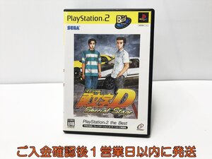 PS2 頭文字D Special Stage PlayStation 2 the Best ゲームソフト PlayStaition2 プレステ2 1A0213-041ek/G1
