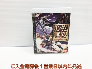 【1円】PS3 ガンダム無双2 ゲームソフト プレステ3 1A0017-116yn/G1