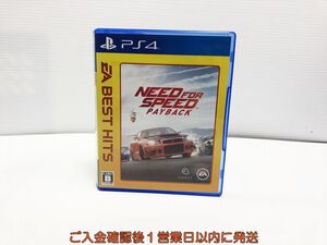 【1円】PS4 EA BEST HITS ニード・フォー・スピード ペイバック ゲームソフト 1A0301-062sy/G1