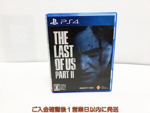 【1円】PS4 The Last of Us Part II ゲームソフト 1A0210-130sy/G1