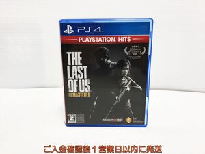 【1円】PS4 The Last of Us Remastered PlayStation Hits ゲームソフト 1A0210-131sy/G1