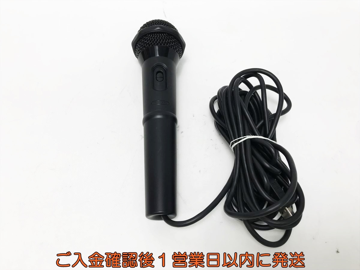 Nintendo WII U有線マイク 中古 二本 Switch対応