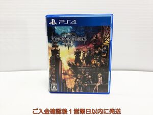 【1円】PS4 キングダム ハーツIII ゲームソフト 1A0214-093sy/G1
