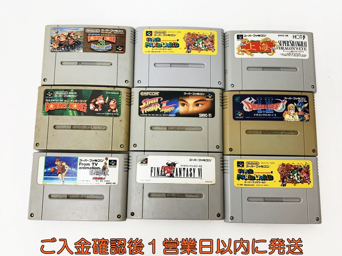 楽天市場】【中古】ドンキーコング3ファミコンソフト【レトロ
