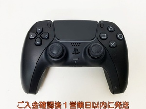 【1円】PS5 純正 ワイヤレスコントローラー DualSense ブラック SONY Playstation5 未検品ジャンク プレステ5 B01-479rm/F3