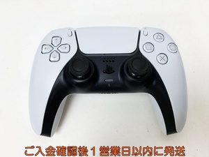 【1円】PS5 純正 ワイヤレスコントローラー DualSense ホワイト SONY Playstation5 動作確認済 プレステ5 B01-480rm/F3