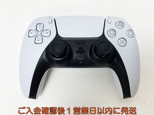 【1円】PS5 純正 ワイヤレスコントローラー DualSense ホワイト SONY Playstation5 動作確認済 プレステ5 B01-482rm/F3