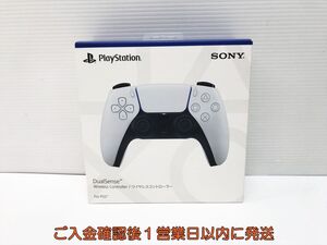 未開封 PS5 純正 ワイヤレスコントローラー DualSense ホワイト SONY Playstation5 プレステ5 M03-260yk/F3