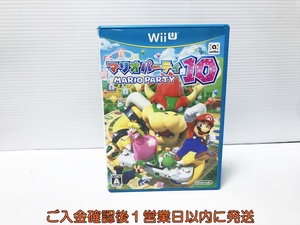 WiiU マリオパーティ10 ゲームソフト 任天堂 1A0023-556an/G1