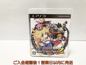 【1円】PS3 圧倒的遊戯ムゲンソウルズZ ゲームソフト プレステ3 1A0028-334an/G1