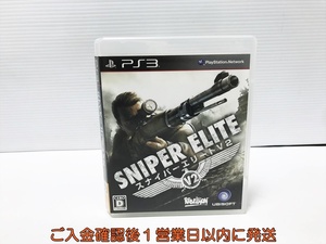 PS3 スナイパー エリートV2 ゲームソフト プレステ3 1A0028-344an/G1