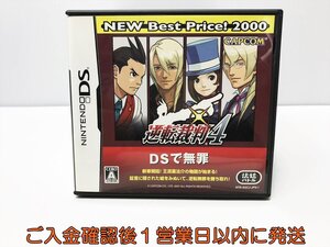 【1円】DS 逆転裁判4 NEW Best Price!2000 ゲームソフト Nintendo ニンテンドーDS 1A0121-007ek/G1
