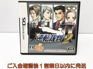 【1円】DS 逆転裁判2 Best Price! ゲームソフト Nintendo ニンテンドーDS 1A0121-011ek/G1