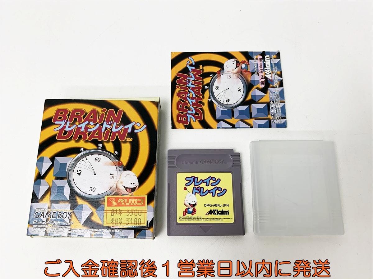 高級品市場 Yahoo!オークション -「ブレイン」(タイトル) (ゲームボーイ)の その他