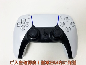 【1円】PS5 純正 ワイヤレスコントローラー DualSense ホワイト SONY Playstation5 動作確認済 プレステ5 B01-518rm/F3