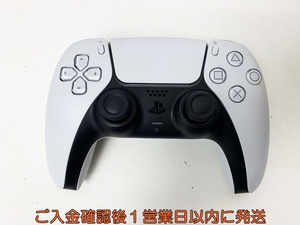 【1円】PS5 純正 ワイヤレスコントローラー DualSense ホワイト SONY Playstation5 未検品ジャンク プレステ5 B01-521rm/F3