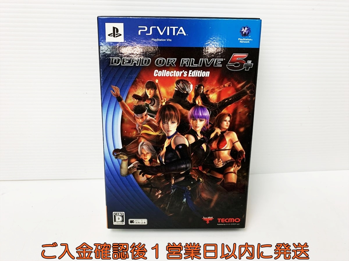 特典のみDEAD OR ALIVE 5 Ultimateコレクターズエディション
