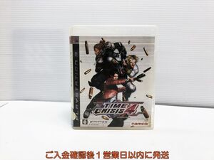 PS3 タイムクライシス4 ゲームソフト 1A0309-038sy/G1